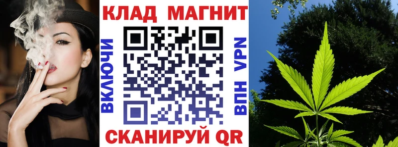 Купить наркотик аптеки Бабаево Амфетамин Меф мяу мяу Псилоцибиновые грибы Каннабис Бутират A PVP ГАШИШ Cocaine