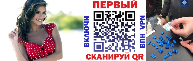 АМФЕТАМИН VHQ  цены наркотик  Бабаево 
