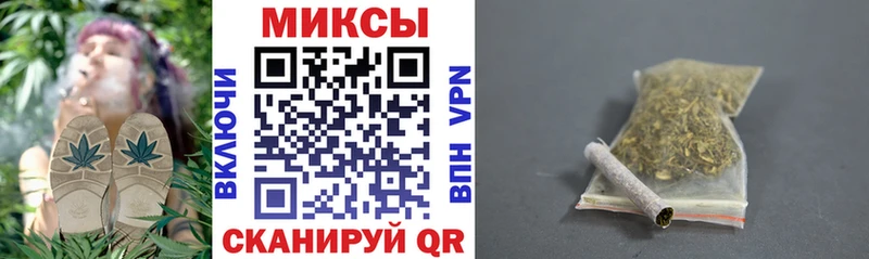 Бутират оксибутират  где можно купить наркотик  hydra ONION  Бабаево 
