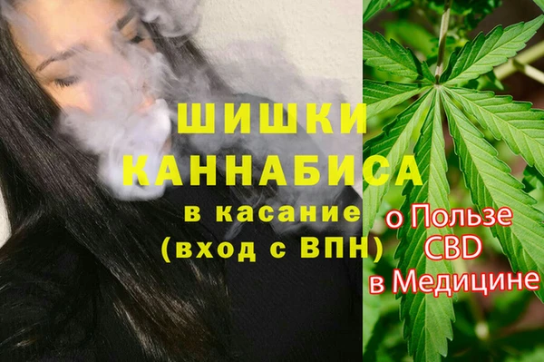кокаин колумбия Аркадак