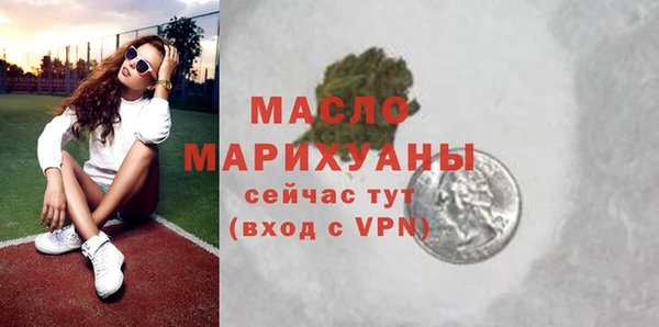 сатива Арсеньев