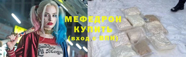 apvp Армянск