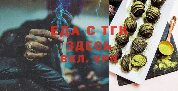 кокаин колумбия Аркадак