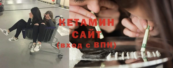apvp Армянск