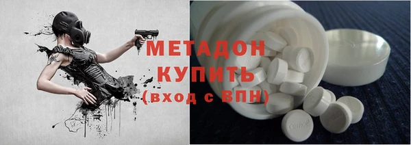 кокаин колумбия Аркадак