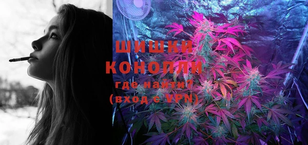 кокаин колумбия Аркадак