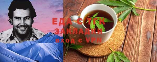 apvp Армянск