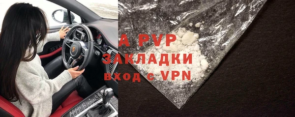 кокаин колумбия Аркадак