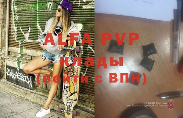 кокаин колумбия Аркадак