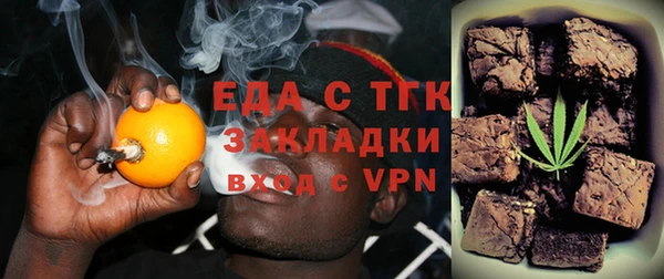 apvp Армянск