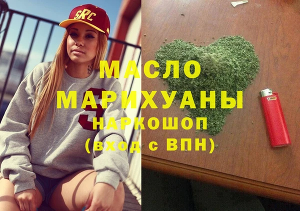 кокаин колумбия Аркадак