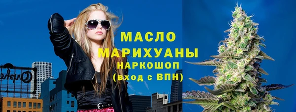 кокаин колумбия Аркадак