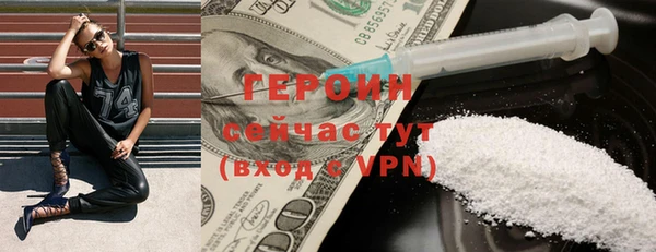 ПСИЛОЦИБИНОВЫЕ ГРИБЫ Медвежьегорск